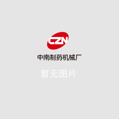 教育部辦公廳關(guān)于印發(fā)《全國職業(yè)院校技能大賽執(zhí)行規(guī)劃（2023—2027年）》的通知