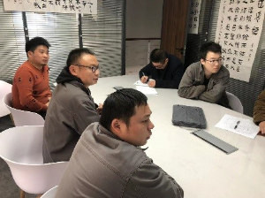 公司召開(kāi)歲末年初安全生產(chǎn)教育培訓會(huì )