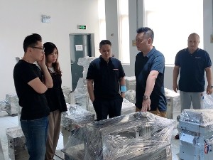 歡迎湖南營(yíng)養樹(shù)生物科技有限公司人員蒞臨我們工廠(chǎng)參觀(guān)交流