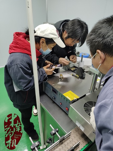 中南藥機：2023年的第一次安裝調試任務(wù)圓滿(mǎn)完成