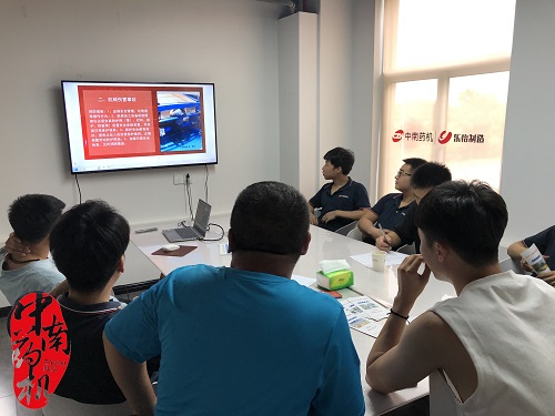 中南藥機召開(kāi)2023年第三季度安全生產(chǎn)工作例會(huì )暨員工安全教育培訓會(huì )