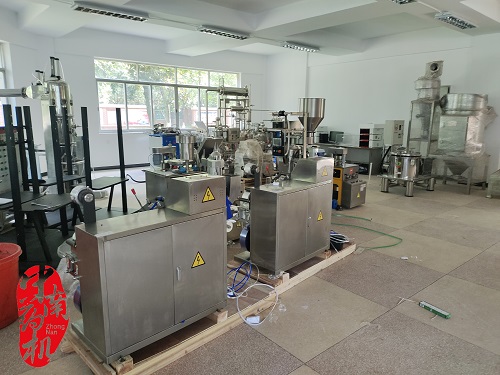 中南藥機｜“1+X”藥物制劑設備安裝調試：常德職業(yè)技術(shù)學(xué)院（二）
