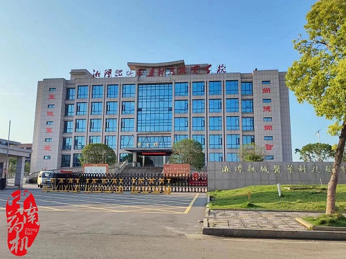 湘潭融城醫藥科技職業(yè)學(xué)校：“1+X”藥物制劑設備使用專(zhuān)業(yè)培訓