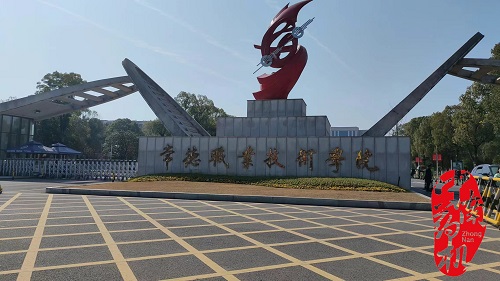 大賽護航｜中南藥機：常德職業(yè)技術(shù)學(xué)院維護培訓